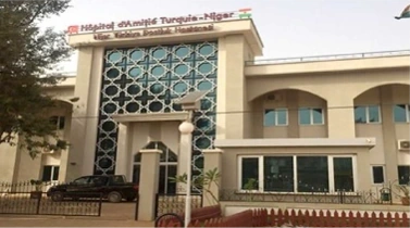 Nijer - Nijer-Türkiye Dostluk Hastanesi reference image