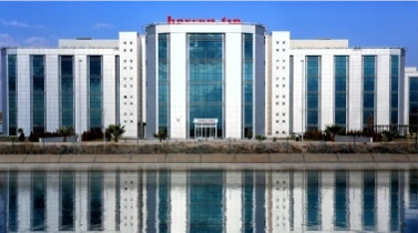 Şanlıurfa - Harran Üniversitesi Tıp Fakültesi Araştırma ve Uygulama Hastanesi reference image